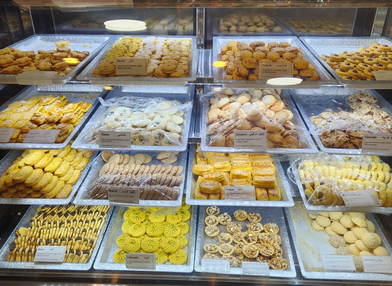 Dry Pastry Mixed
