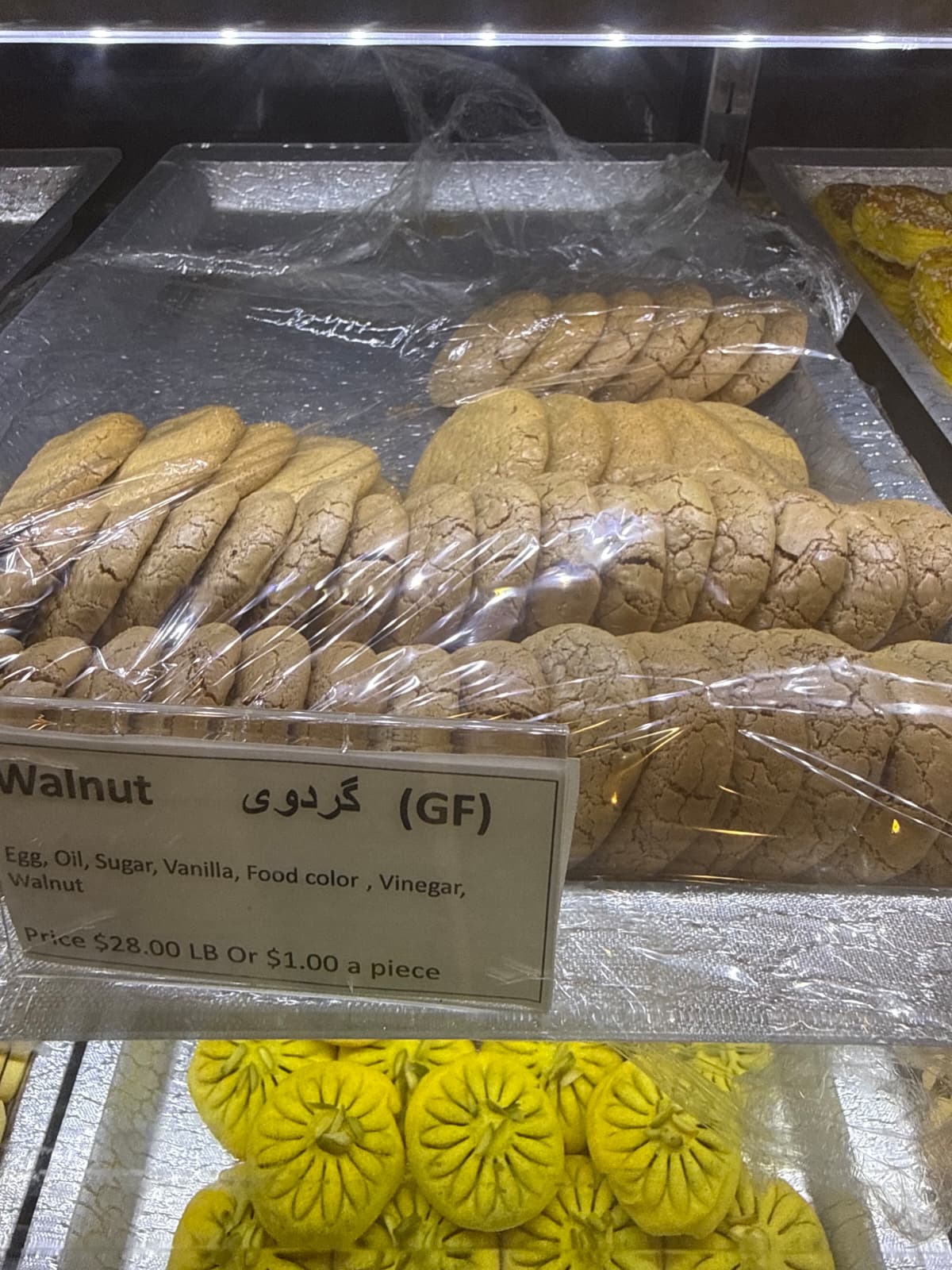 Walnut Cookies