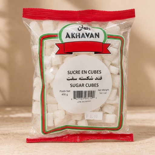 Sugar Cubes